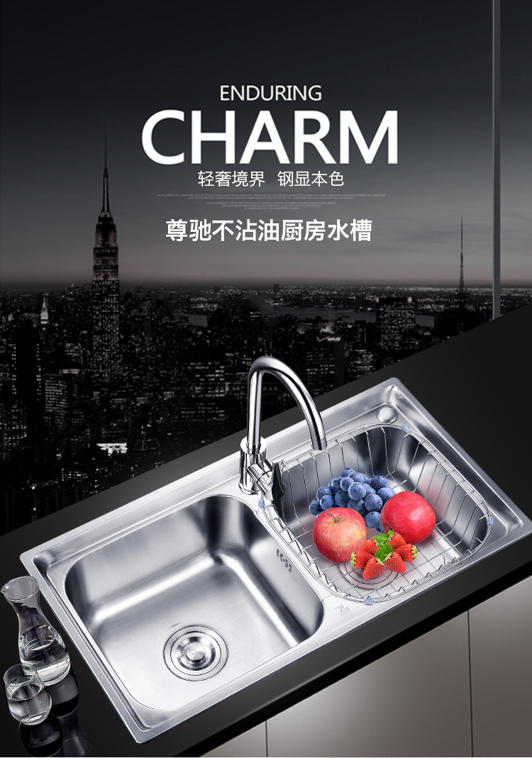 尊驰卫浴水槽双槽304不锈钢厨房洗碗槽双盆洗菜盆7540 双槽一号万向