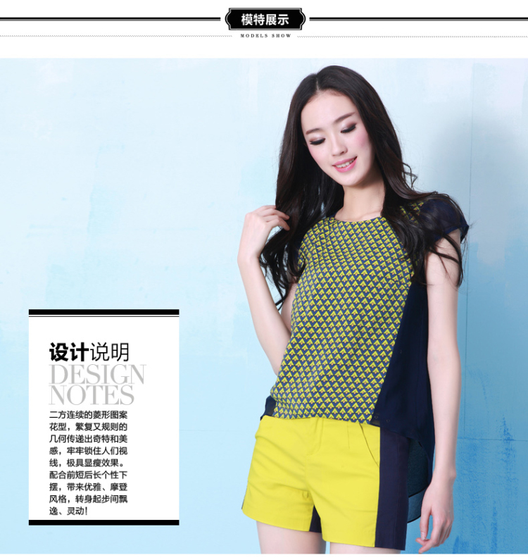 澳奇美（Aoqimei）2015夏装新款女装印花雪纺韩版短袖雪纺衫时尚拼色短裤套装6836 图片色 S