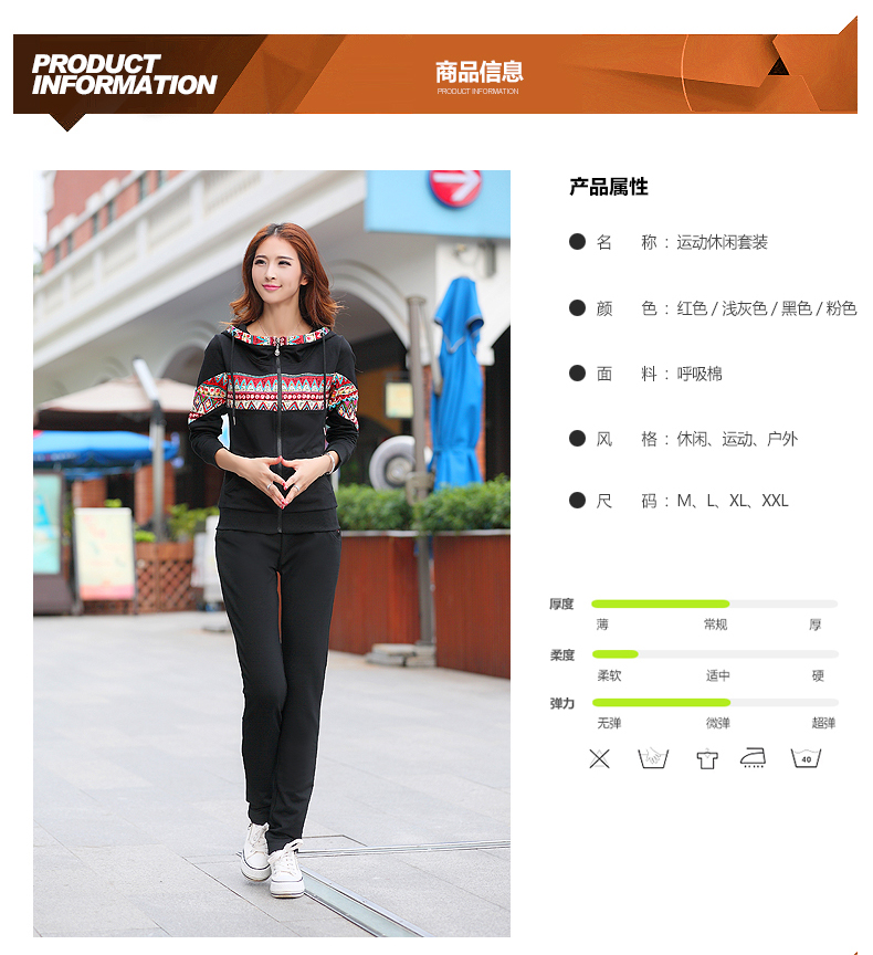 当夏2015秋季卫衣女 长袖t恤 休闲女装 运动套装女秋两件套 6681浅灰色 女款2XL/170-175