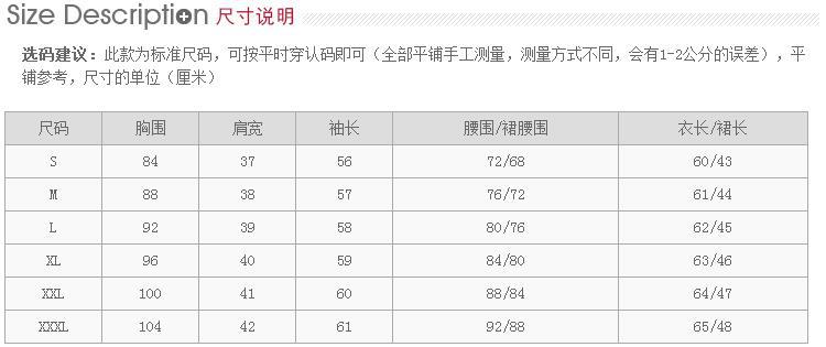 情俏儿2015秋冬新款韩版OL修身女士两件套职业套装小西装女 XZ806 宝蓝 XXXL