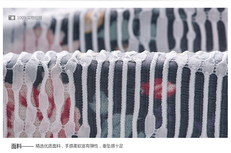 cachecache 2015秋新品 韩版花案条纹无袖连衣裙 2378002921 兰紫色921 S