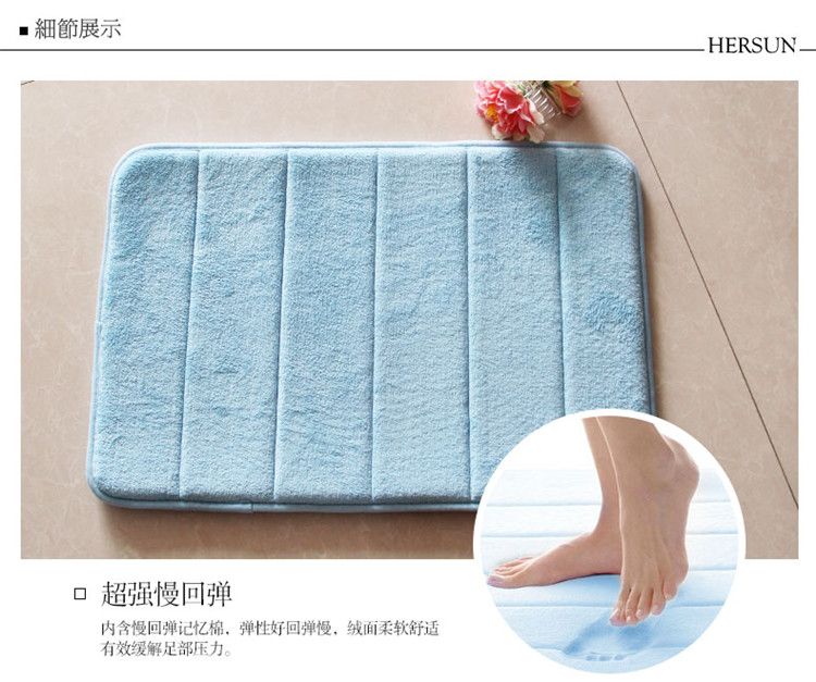 雄森记忆棉吸水地垫门垫脚垫浴室进门垫卫生间防滑垫子门口厨房地垫 咖啡色 400MMx600MM