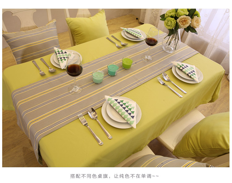 伊幔尼 纯棉桌布布艺时尚百搭 抱枕靠包 桌旗 500-桌布140*200cm