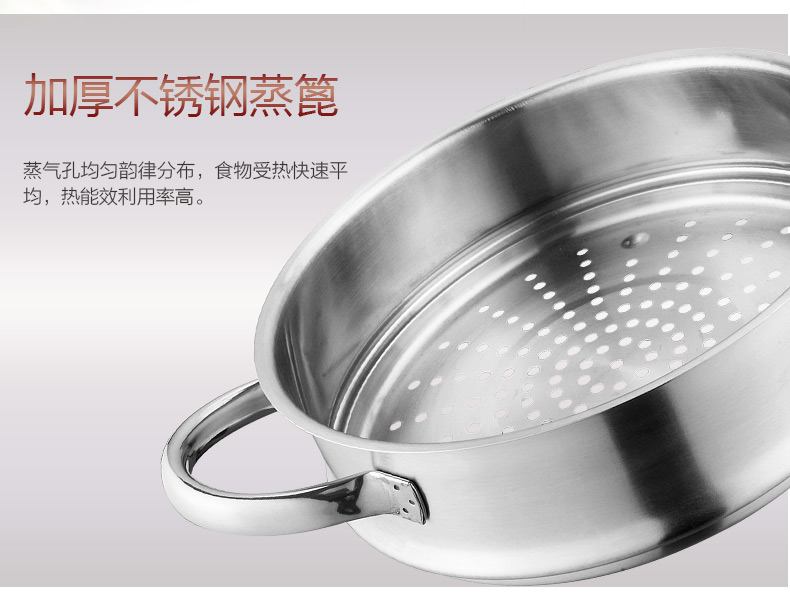 
                                                            爱仕达ASD 蒸锅不锈钢复底22cm汤蒸两用锅 燃气磁炉通用ZS22T1Q                