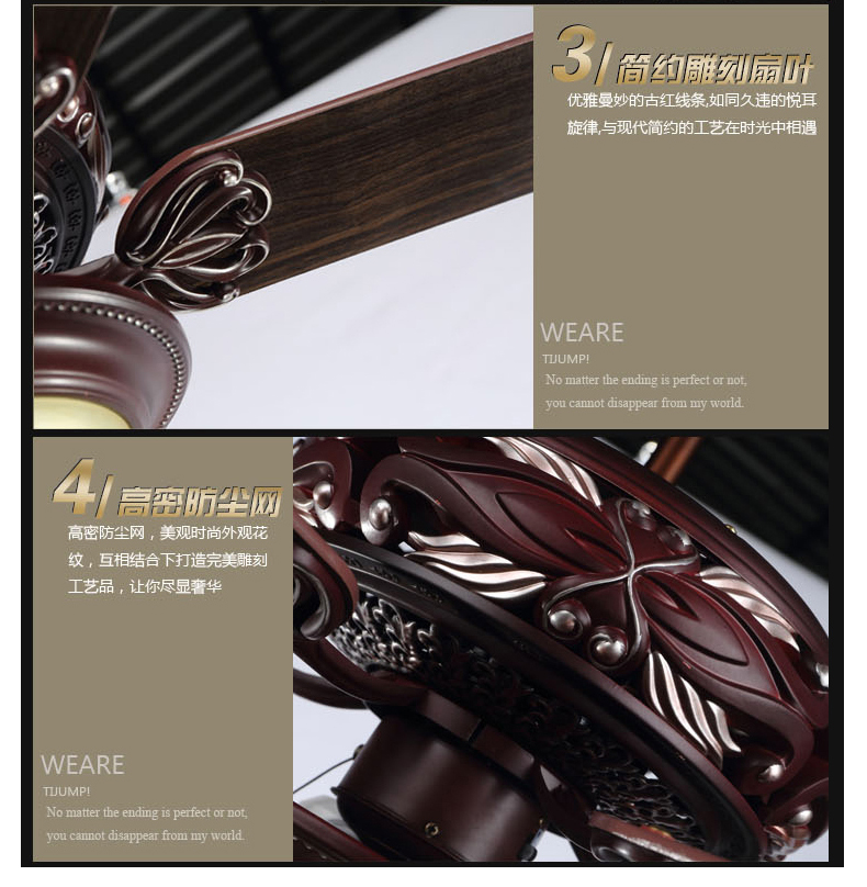 华睿 欧式铁艺吊灯 风扇灯客厅灯 卧室灯 餐厅灯 书房吊灯 HR-FS5205 配白色灯罩