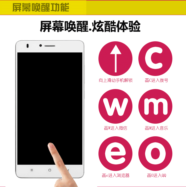 米智MZ6 移动/联通2G智能手机 双卡双待 黑色