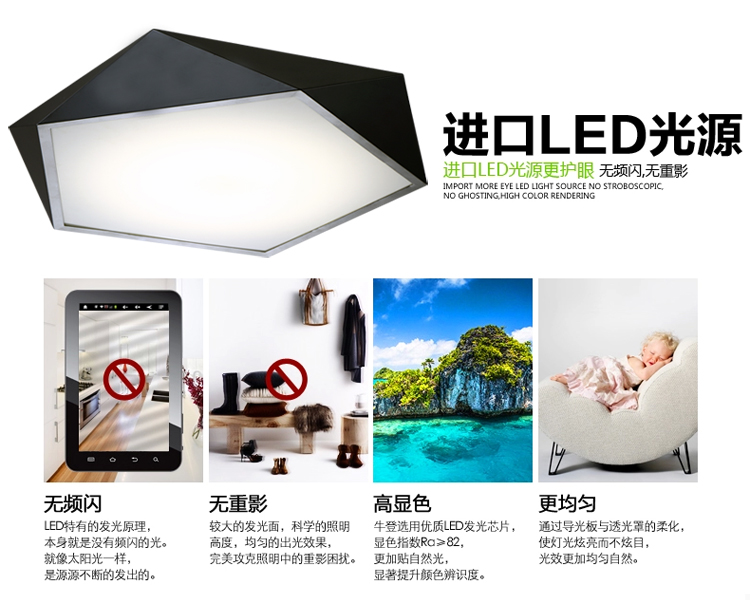 品灯雅舍 钻石led吸顶灯卧室灯客厅灯具创意个性简约餐厅过道书房间灯饰 异形灯具 1080 (白框)小号-直径38cm-24W 无极调光-配遥控器