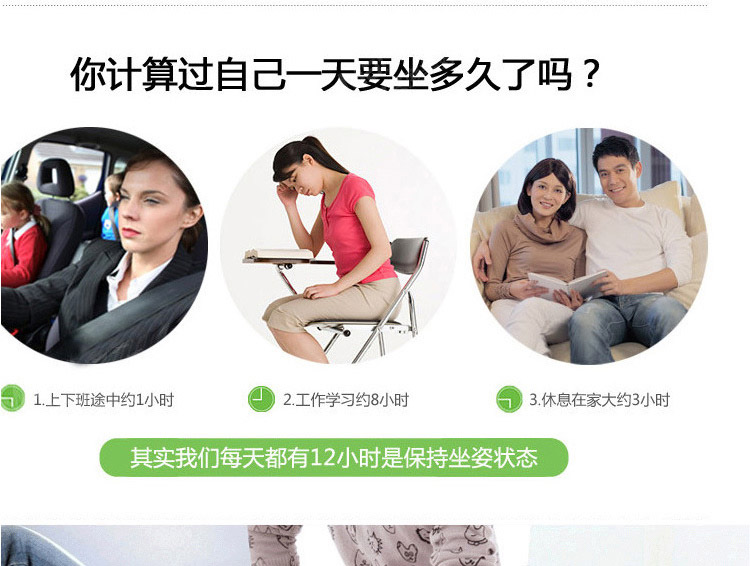 凯皇家纺 美臀坐垫 方垫加厚坐垫芦荟棉磨毛印花坐垫汽车坐垫保暖椅子坐垫 粉紫灰 40cm*40cm