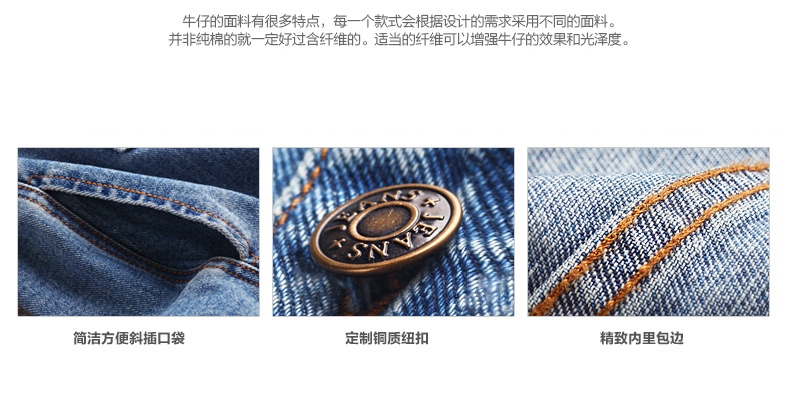 铱卡渥 2015秋冬装牛仔短款外套女宽松大码圆领长袖外衣MX666 蓝色 L