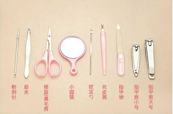 yuri milner 美妆礼品套装苹果9件套促销礼品指甲剪套装 美容美甲修甲