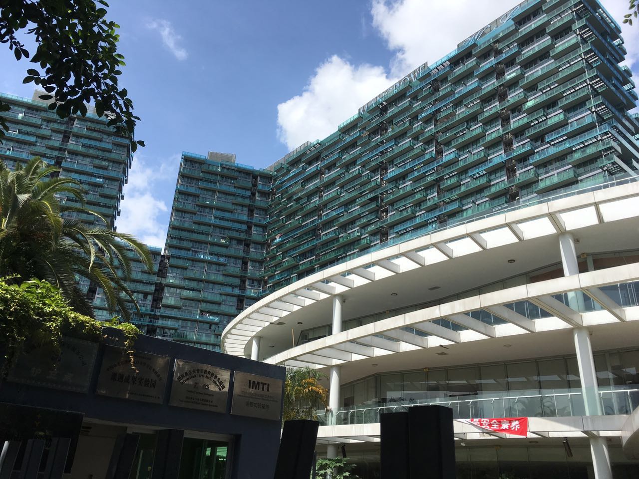 广东省深圳市南山区滨海大道红树西岸花园2栋6-5a房产