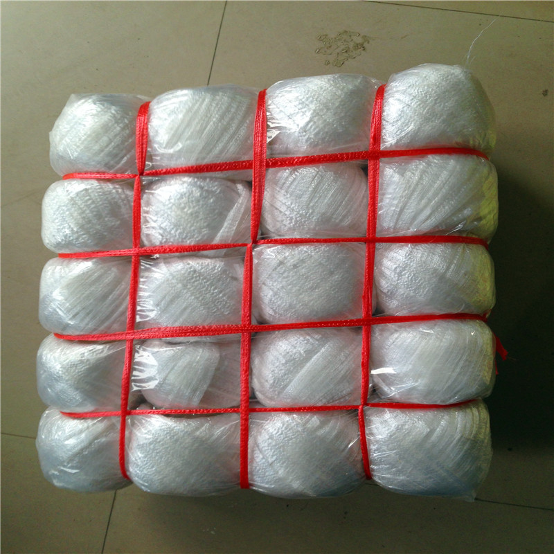 醉花春 捆绳塑料绳子编织袋封口绳捆扎绳 红色整盘约5.5~6斤