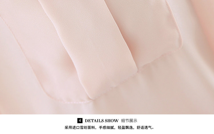 旭冲2015秋装新款绣花衬衣女韩版雪纺衫衬衫女长袖 裸粉色 XXL