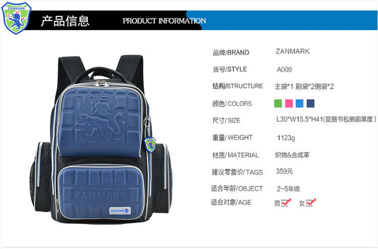 750_495gif 动态图 动图