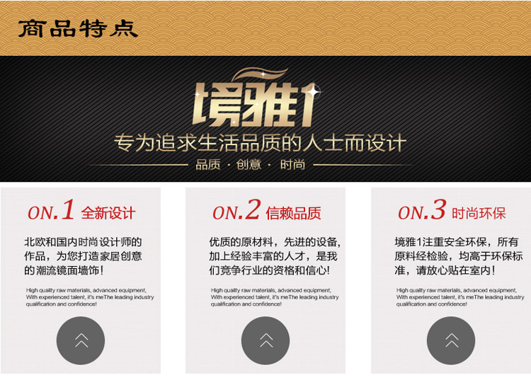 
                                                                                镜远 -年年有余水晶镜面立体墙贴 客厅玄关书房电视背景墙装饰贴 DS-A0013【镜面银色】 大号                
