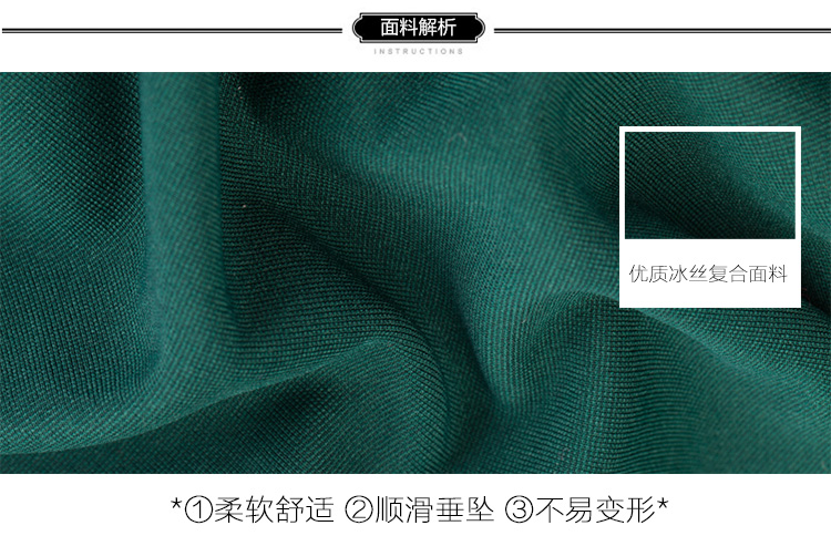 Page One/佩吉 春季新款时尚哈伦松紧腰头休闲裤纯色814063 墨绿色66 S