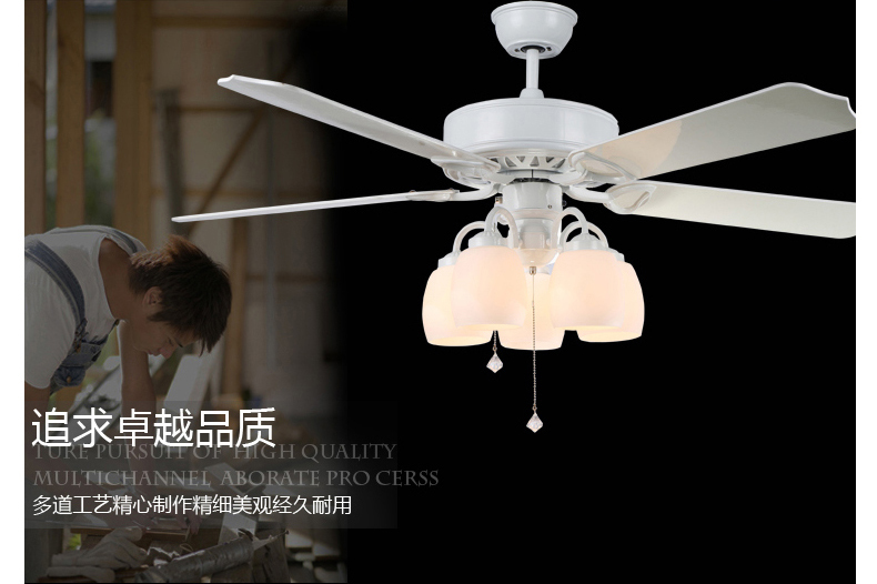 华睿 简欧客厅吊灯 风扇灯 吊扇灯餐厅灯 卧室灯 会议厅灯具 书房灯SX-FS5204