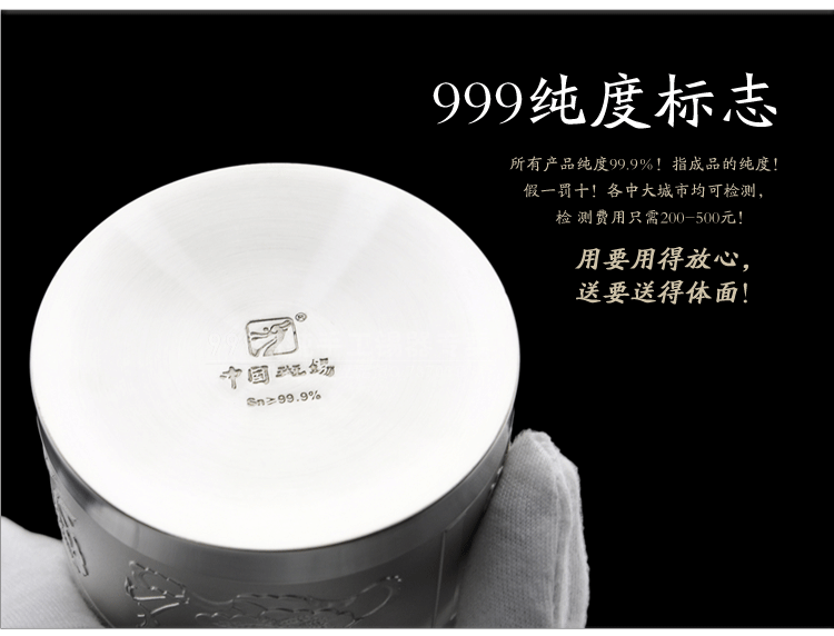 特价999锡器专卖传统手工锡罐茶罐中号纯锡茶叶罐茶叶筒礼盒八仙
