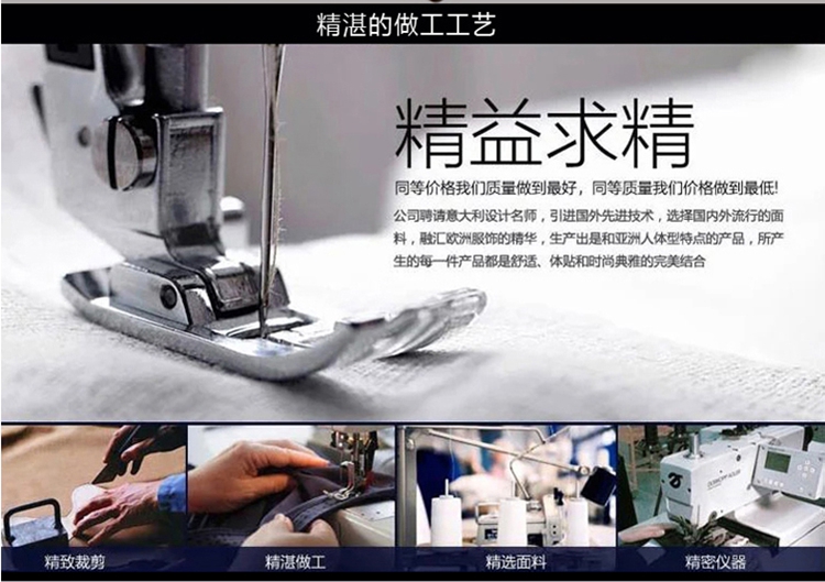百灵天娇雪纺蕾丝 拼接打底衫 长袖职业工作白领装2015秋季新款衬衫娃娃领8187# 图片色 L