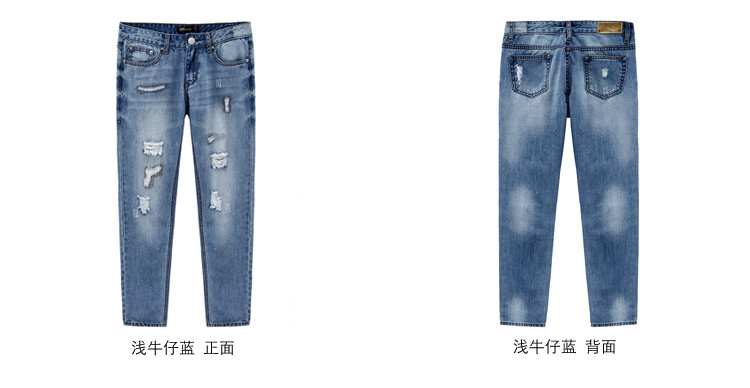 唐狮（TonLion）  女破洞牛仔长裤 6EK322083431 浅牛仔蓝 26