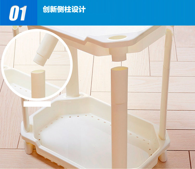 
                                        厨房卫生间置物架落地 塑料脸盆架子 多层塑料浴室置物架 洗手间置物架层架收纳架 白色四层                