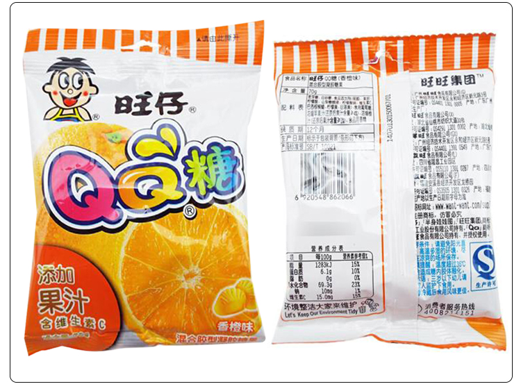 旺仔qq糖(水蜜桃味)70g