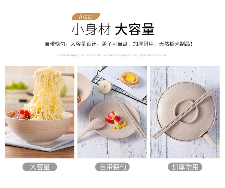 泡面碗带盖大号