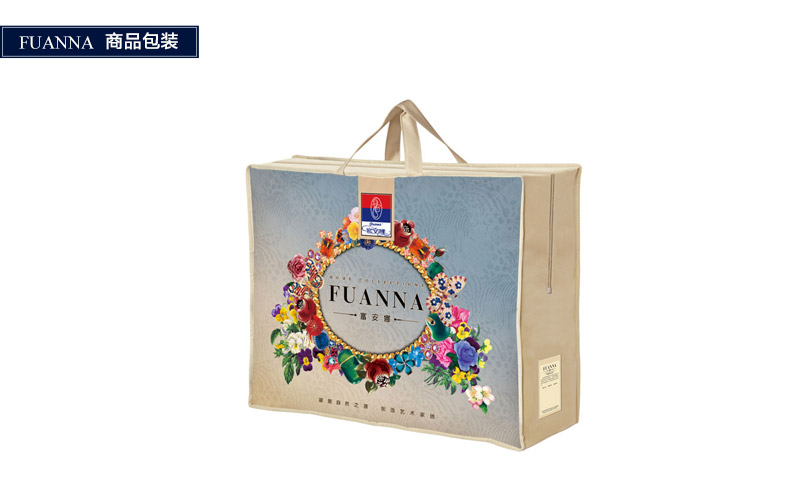 富安娜家纺 羊毛被冬被保暖被芯被子羊毛混合被双人被芯