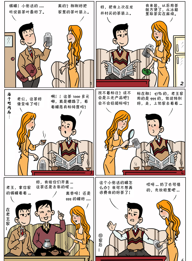 国家大师赖庆国-高纯锡器茶壶整套茶具礼品套装-高档春节送礼品领导-祥瑞