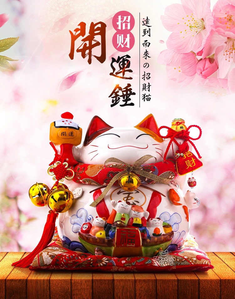 
                                        14寸发财猫陶瓷招财猫 开业礼品陶瓷存钱罐家用工艺品陶瓷创意储钱罐办公室饰品玄关装饰摆设 八方来财                