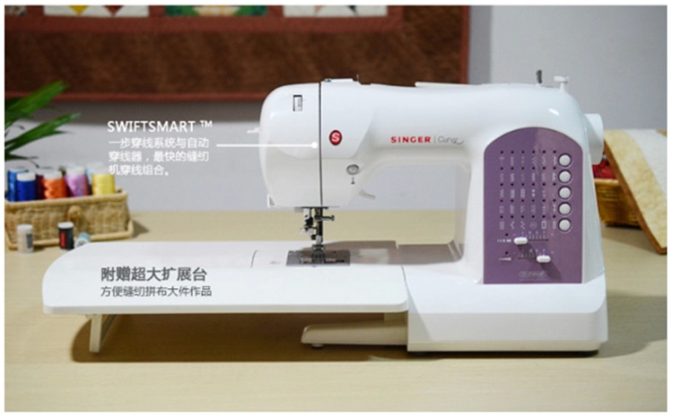 
                                        胜家牌缝纫机8763 电动多功能电子带锁边家用缝纫机                