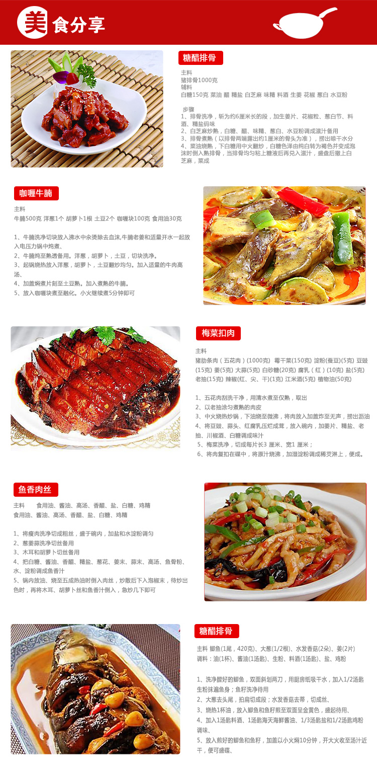 
                                        得利仕无油烟铁炒锅不粘锅炒菜锅铁锅（电磁炉 燃气通用) 32cm (B款带盖)送木铲                