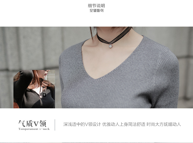 拉缇儿 2016 女装 春 新款 韩版修身中长款毛衣针织衫 女 QL8170 黑色 均码