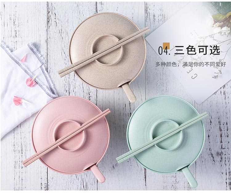 沙拉碗