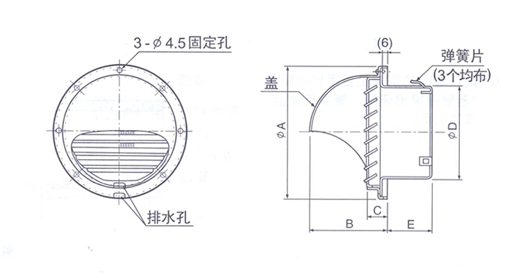 304不锈钢风帽外墙通风口排气扇室外防风罩厨房出风口100 排风罩德力