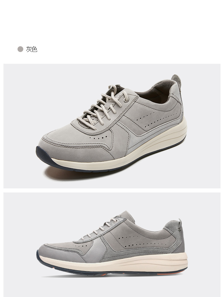 clarks其乐春夏时尚休闲鞋系带皮鞋uncoastform男士运动鞋灰色