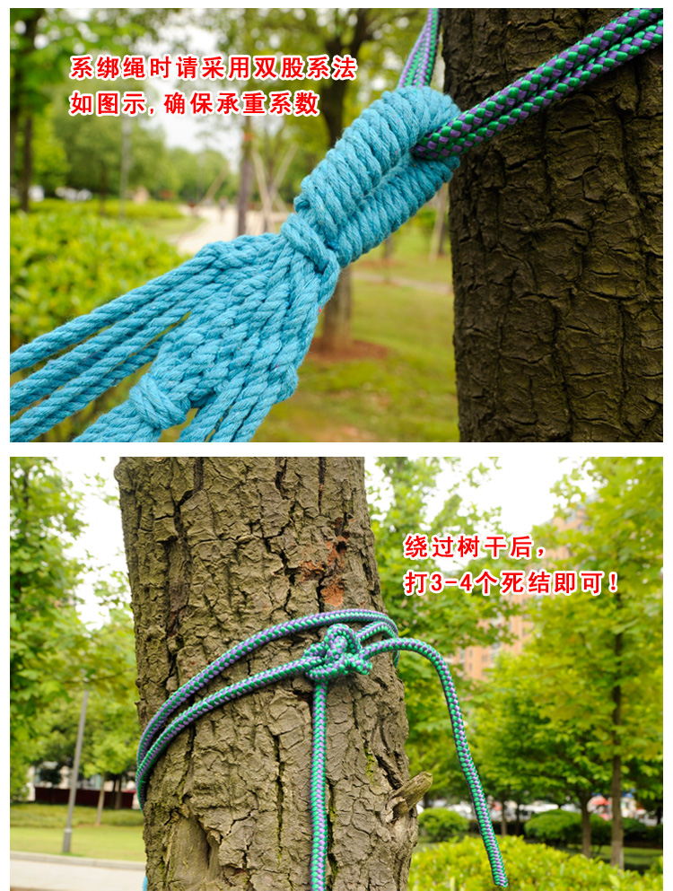 特价盛源正品/吊床户外野营秋千加厚帆布大承重双人休闲吊床 单人黄色