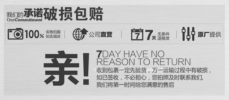 德世朗莱茵至尊厨房刀具八件套菜刀套装 德国进口钼钒钢套刀