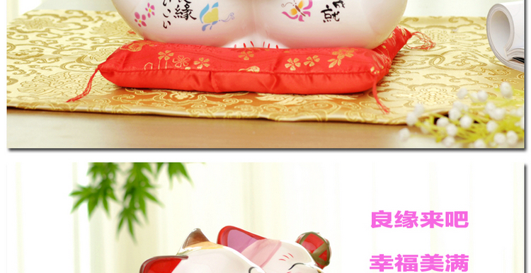 
                                        金石工坊创意礼品七夕情人节/结婚礼物实用 陶瓷招财猫存钱罐摆件对猫良缘来吧情侣猫 中                