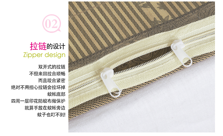 美梦千秋 蒙古包式三开门公主蚊帐 加密纱帐 床上用品 8663黄色 180*200*170CM