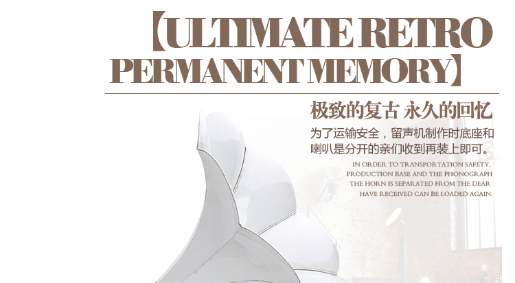 
                                        时光巴士 复古家居摆件装饰品留声机客厅摆设工艺品模型怀旧美式乡村 B款                