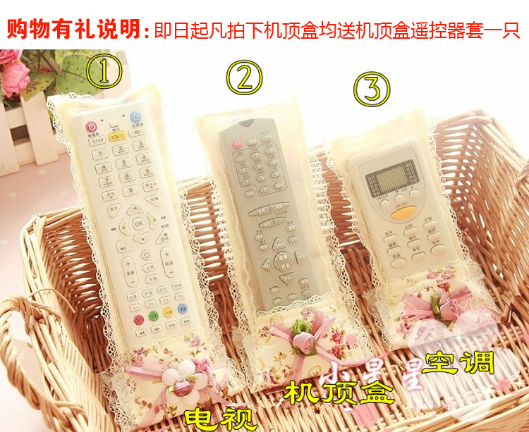 优品家居电视机顶盒伴侣 机顶盒挂架 机顶盒装饰箱壁挂机顶盒置物架收纳箱 011 大号内径39*25*6