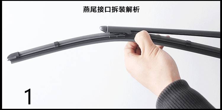 卡沃kavom专用雨刷器雨刮片对装适用于英菲尼迪qx301718款