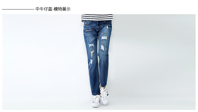 唐狮（TonLion）  女破洞牛仔长裤 6EK322083431 浅牛仔蓝 26