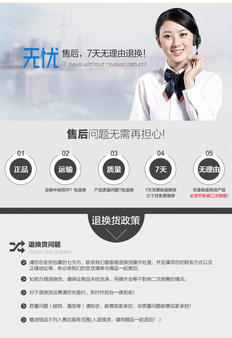 
                                        顺百年沙发套 沙发罩 沙发垫 全包裹 高弹力 适合所有沙发 茶色 4人座                