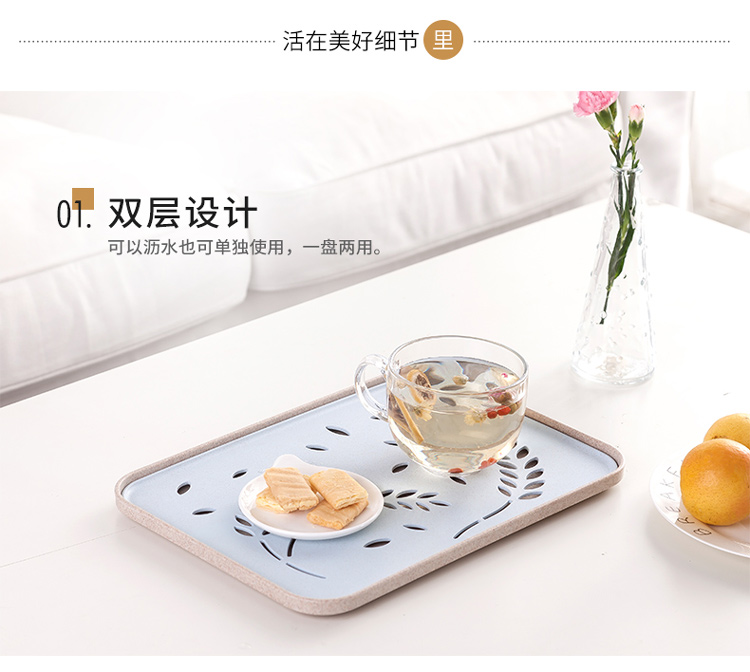 茶盘