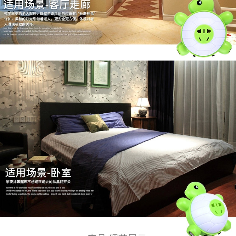 玩者 创意小乌龟插座扩展式小夜灯 五孔电源插座智能声光控 双USB充电插孔 黄色