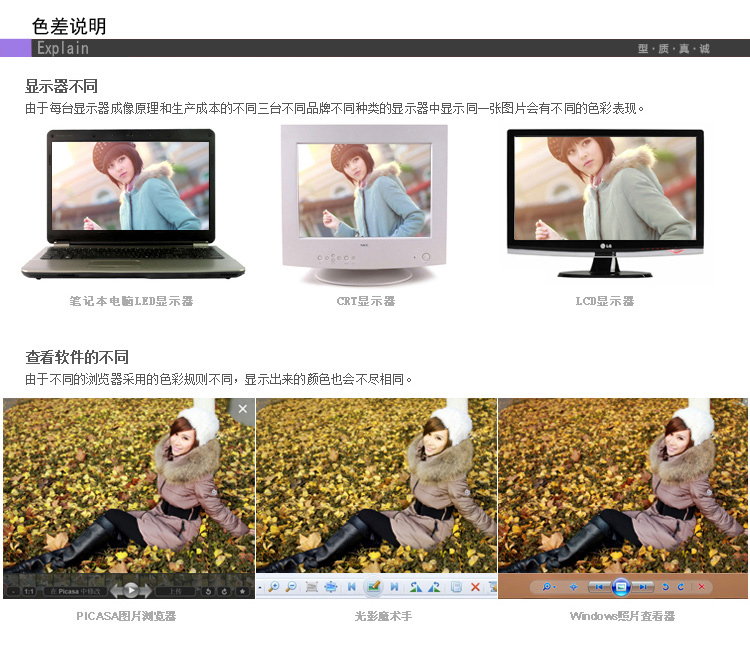 格漫丝GEMANSI 韩版2015秋装新款女装时尚印花小脚高腰修身连体裤女 黑色 M