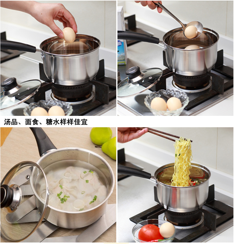 菲莱克304不锈钢小奶锅复底加厚小汤锅热煮牛奶通用辅食锅正品