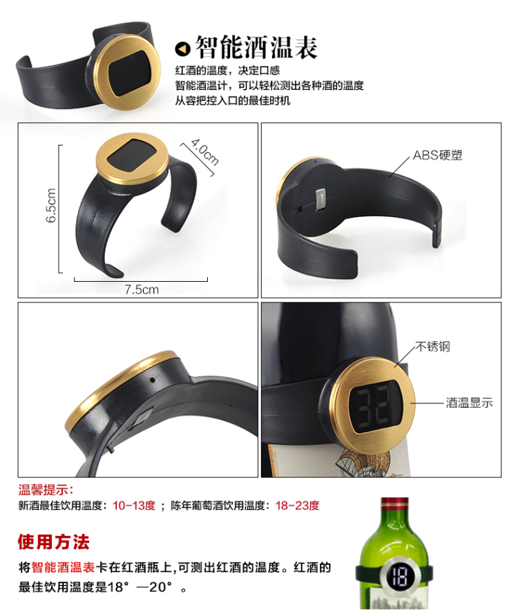
                                        一米 充电电动红酒开瓶器葡萄酒快速醒酒器套装葡萄酒具套装礼盒 咖啡色                